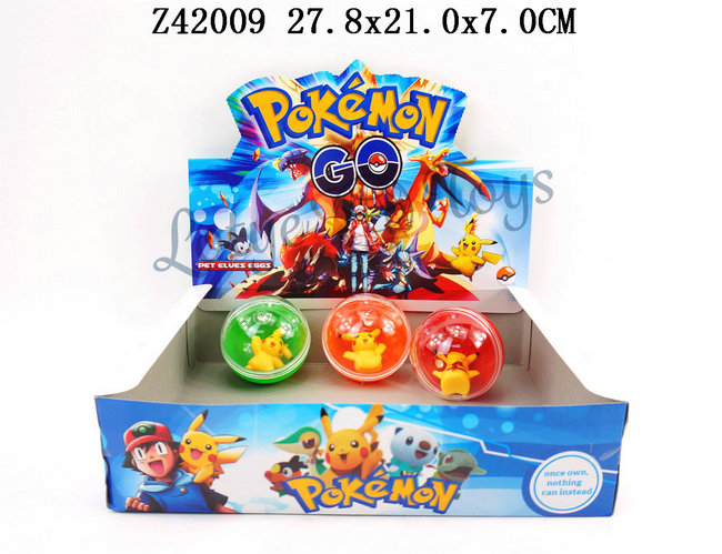 ������12ֻװ��