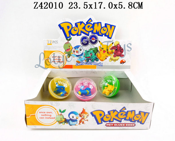 ������12ֻװ��