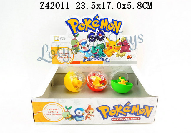 ������12ֻװ��