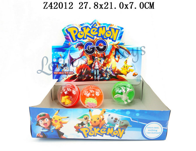 ������12ֻװ��