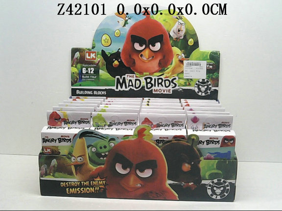 ��ŭ��С��