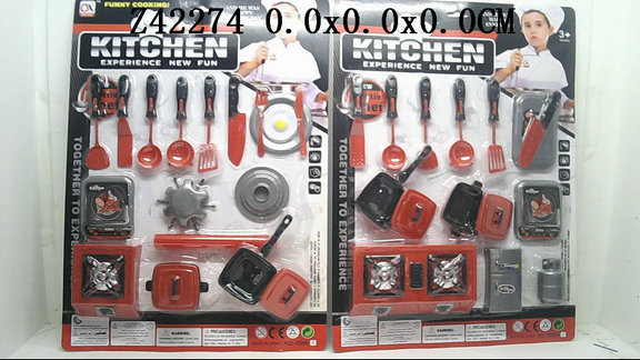 Kitchen set(2S)
