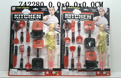 Kitchen set(2S)