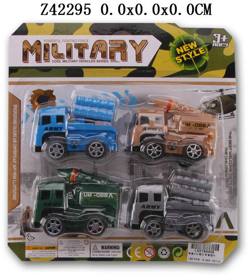 F/W Military car