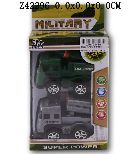F/W Military car