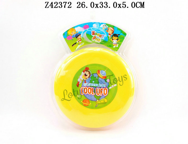 Frisbee+Basketball board