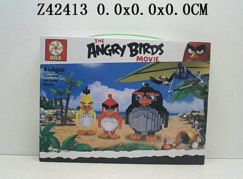 ��ŭ��С���ľ��450�飩