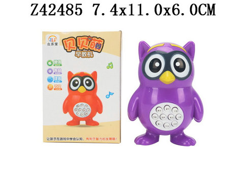 �����ȹ��»����� ���죩