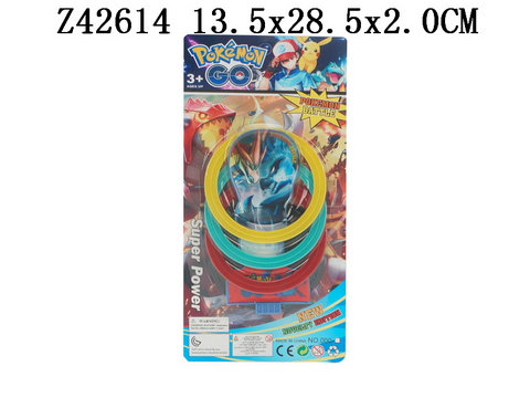 Pocket elf race game