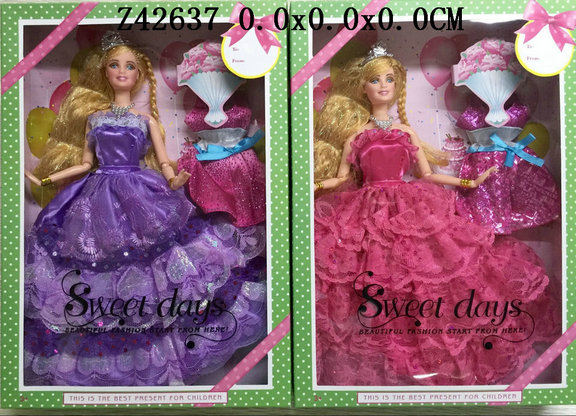 11.5����ţ�2���װ��