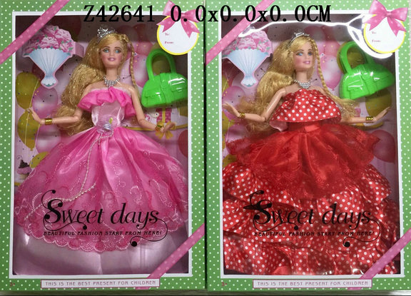 11.5����ţ�2���װ��