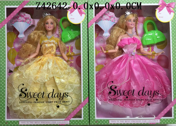 11.5����ţ�2���װ��