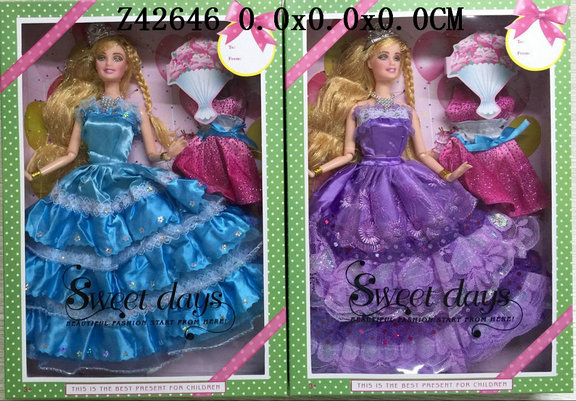 11.5����ţ�2���װ��