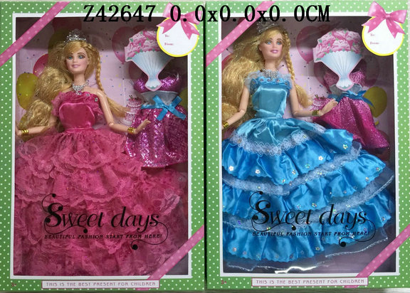 11.5����ţ�2���װ��