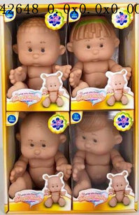 9�����ޣ�4ֻװ��