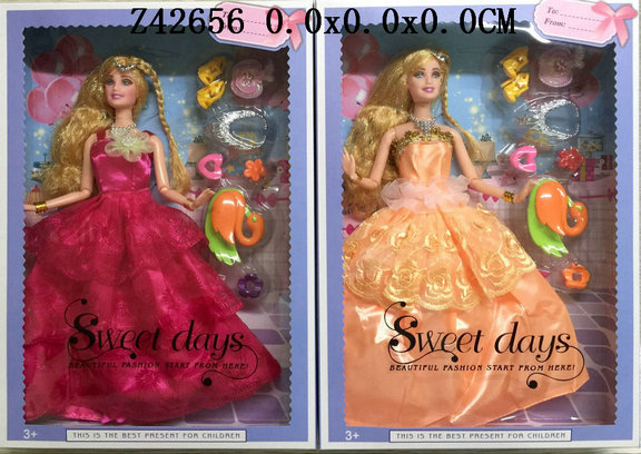 11.5����ţ�2���װ��