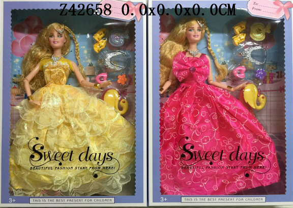 11.5����ţ�2���װ��