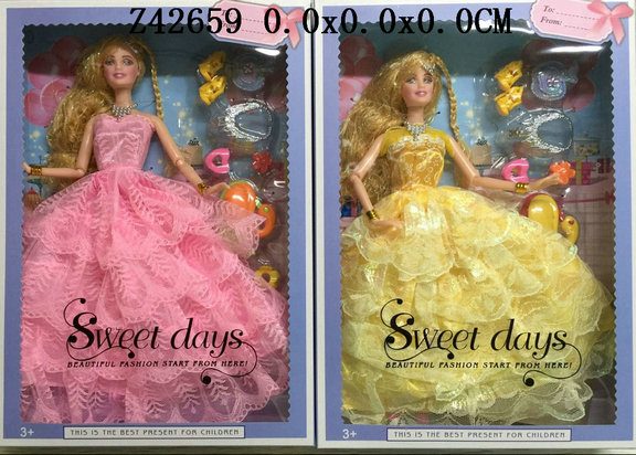 11.5����ţ�2���װ��