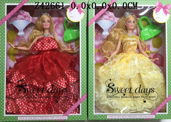 11.5����ţ�2���װ��