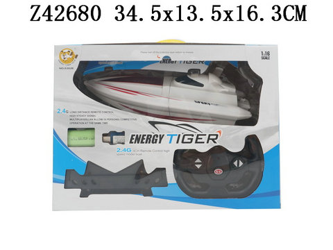 2.4G-4ͨң�ط��洬ģ��ͧ����������ɫ��װ��