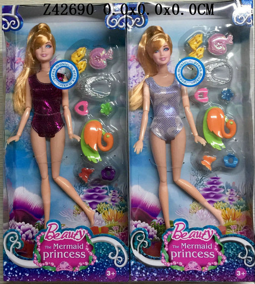 11.5����ţ�2���װ��