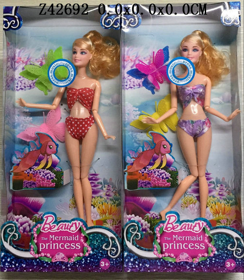 11.5����ţ�2���װ��