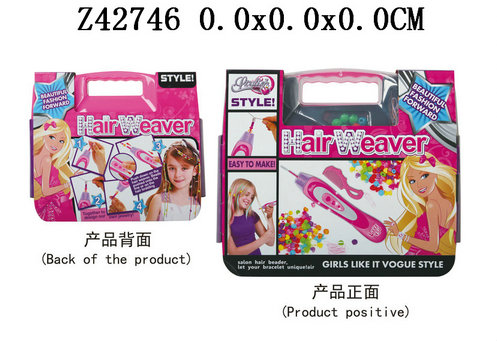 DIYͷ����֯��