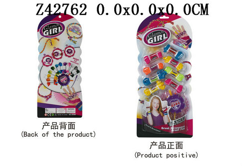 ������֯��