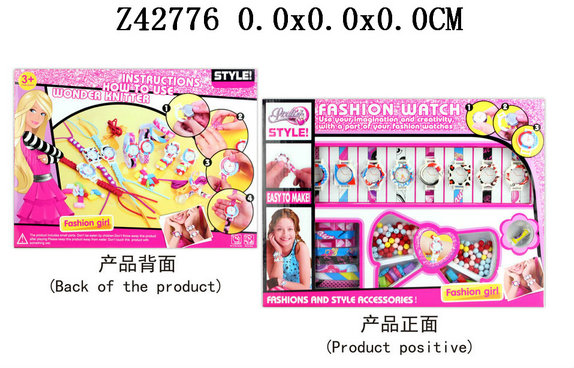 DIYʱ����Ʒ�ֱ�