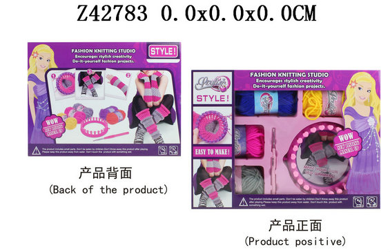 DIYë�߱�֯��