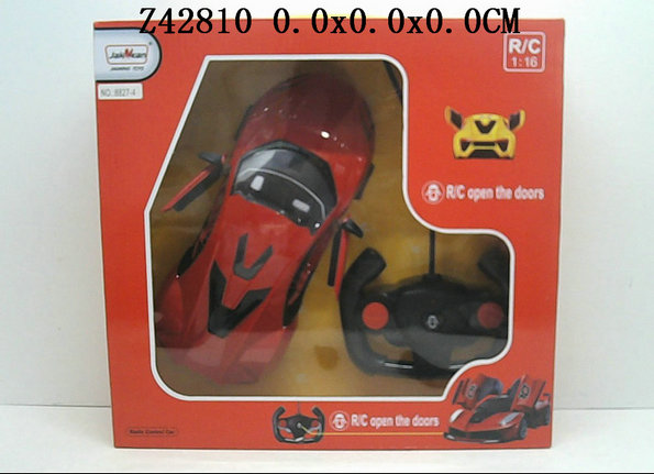 ��ͨң�ؿ��ų������