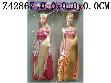 11.5����ţ�3ɫ��װ��