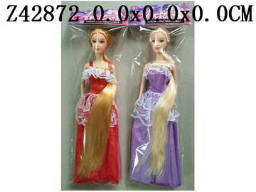 11.5����ţ�3ɫ��װ��