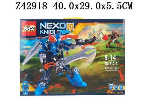 ��ʿ��ľ��2���װ��