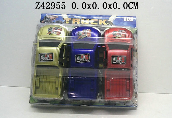 ���Գ���3ֻװ��