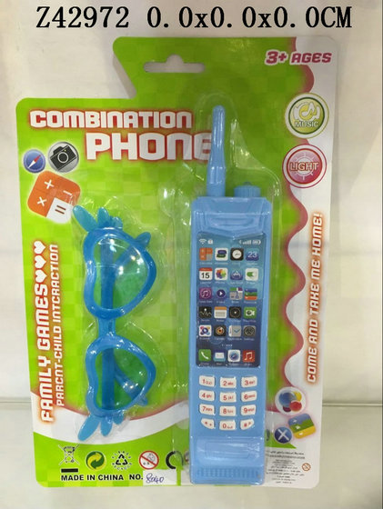 Mobile telephone+glasses

