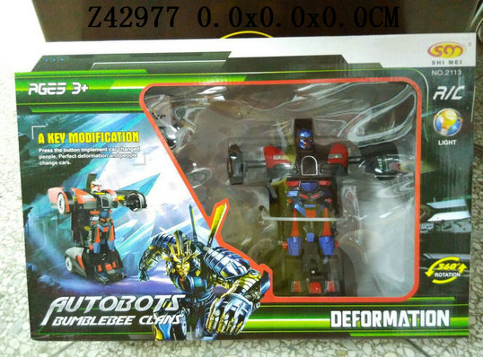 1��16ң�ر��β��ӵ�