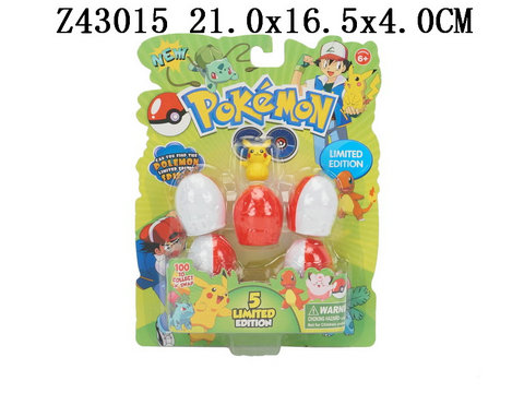 5ֻ����С������5�׵��ǣ�����װ��