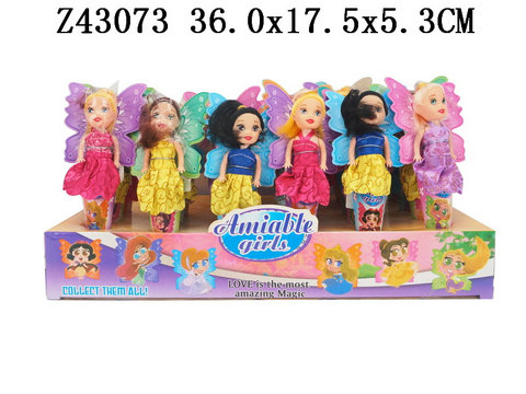 3���ʿ��С���飨24PCS��