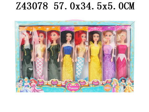 11���ʿ�ᣨ8ֻ��