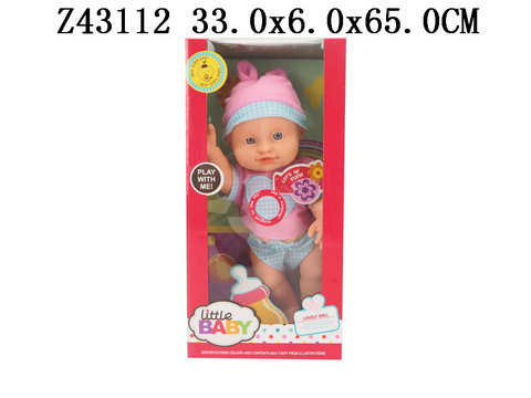 14�繫������ȫ�½���ͯ��4��IC������װ��