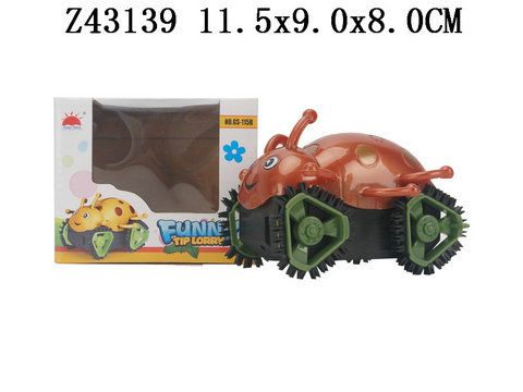 �綯���Ϸ�����