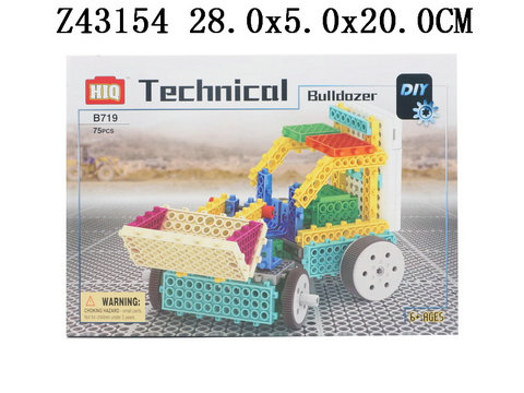 �����綯��ľ����75PCS Ӣ�ģ�