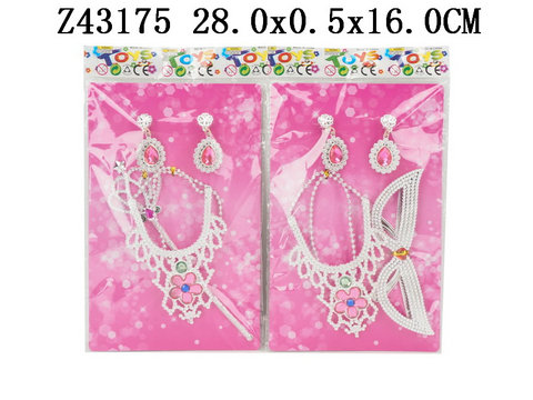 �����Ʒ��װ��2���װ��