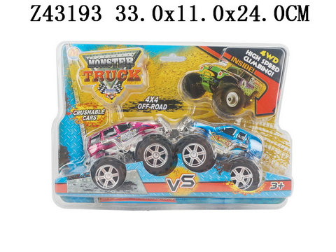 ������˫���Դ�ֳ���2���װ��