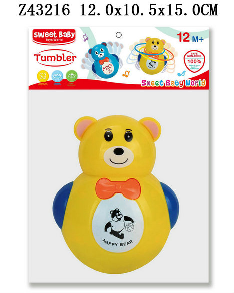 �����̴��ƹ�����