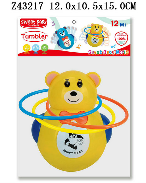 �����̴�Ȧ�ƹ�����