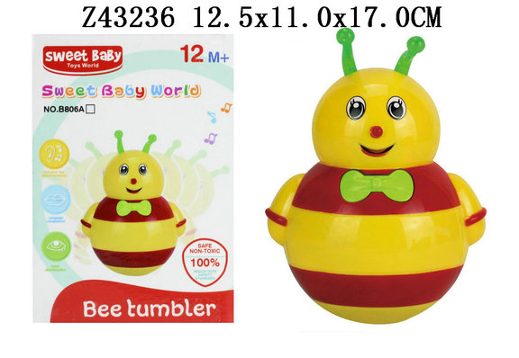 �����̴��ƹ�����