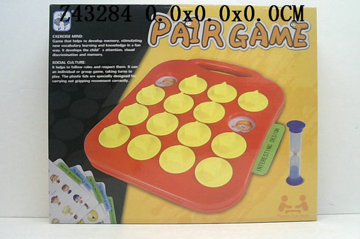 �²¼�����Ϸ