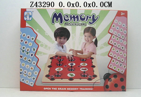 �²¼�����Ϸ